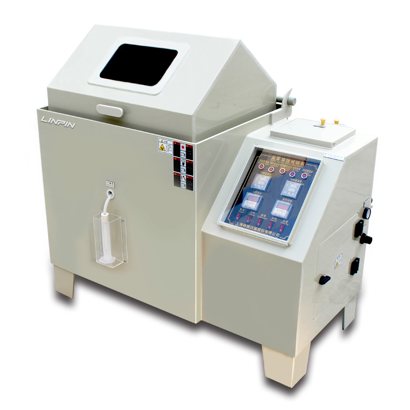 盐雾试验机|盐水喷雾机