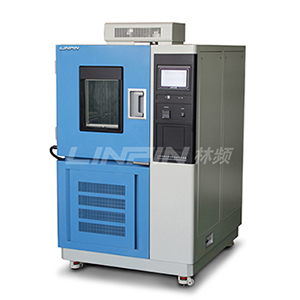 霉菌试验箱|霉菌测试验箱|霉菌培养试验箱